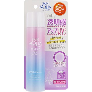 Xịt chống nắng Aqua Tone Up UV