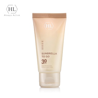 [CHÍNH HÃNG] Sunbrella SPF30 - Kem chống nắng