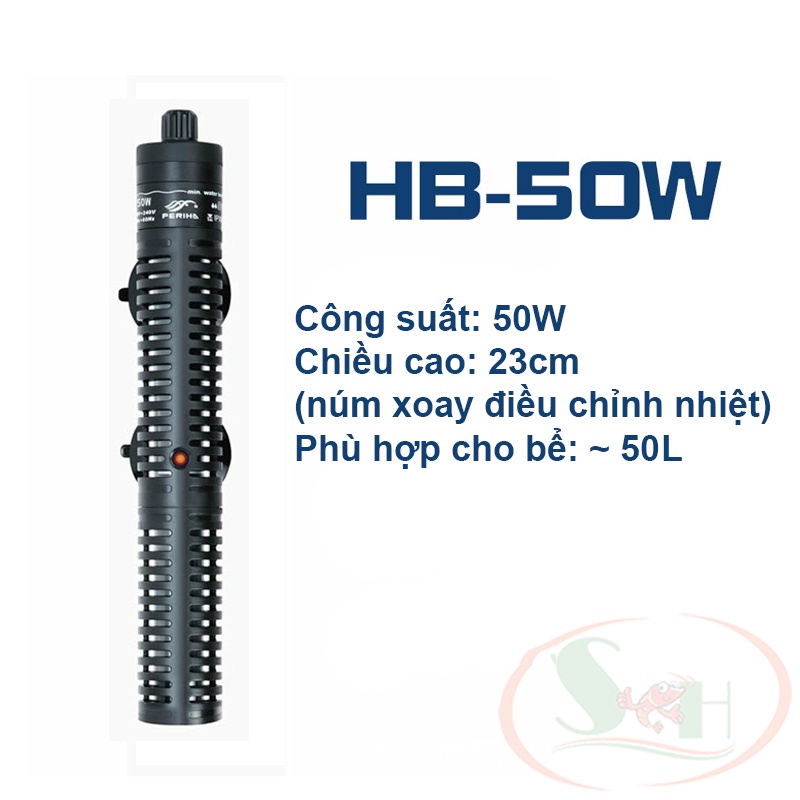 Sưởi Periha HB 50w, 100w, 200w, 300w, 500w có vỏ lưới nhựa bọc sưởi an toàn chống bỏng cá tép