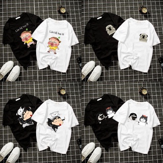 Áo thun nam đẹp Áo phông tay ngắn cổ tròn thun 4 chiều hình cute dễ thương
