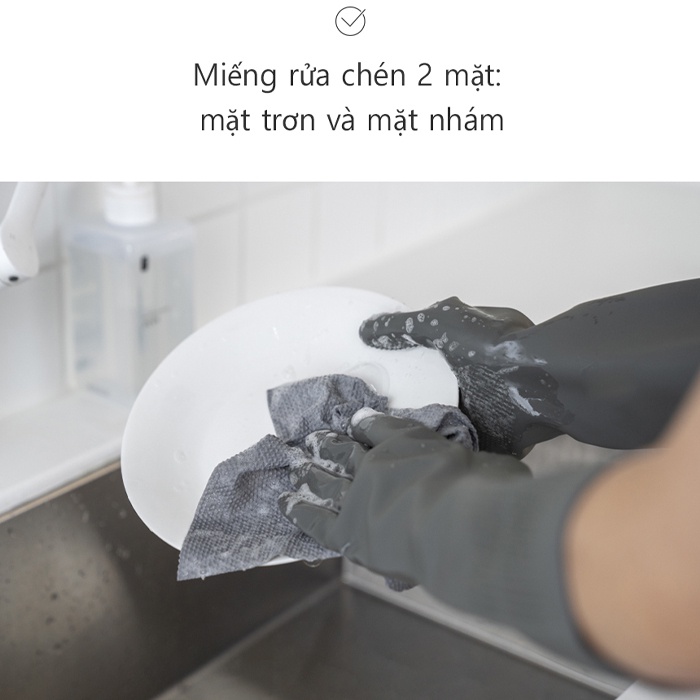 Miếng Rửa Chén Dùng Một Lần Saengong Cuộn 60 Miếng Loại Lớn Màu Xám - K2V Shop