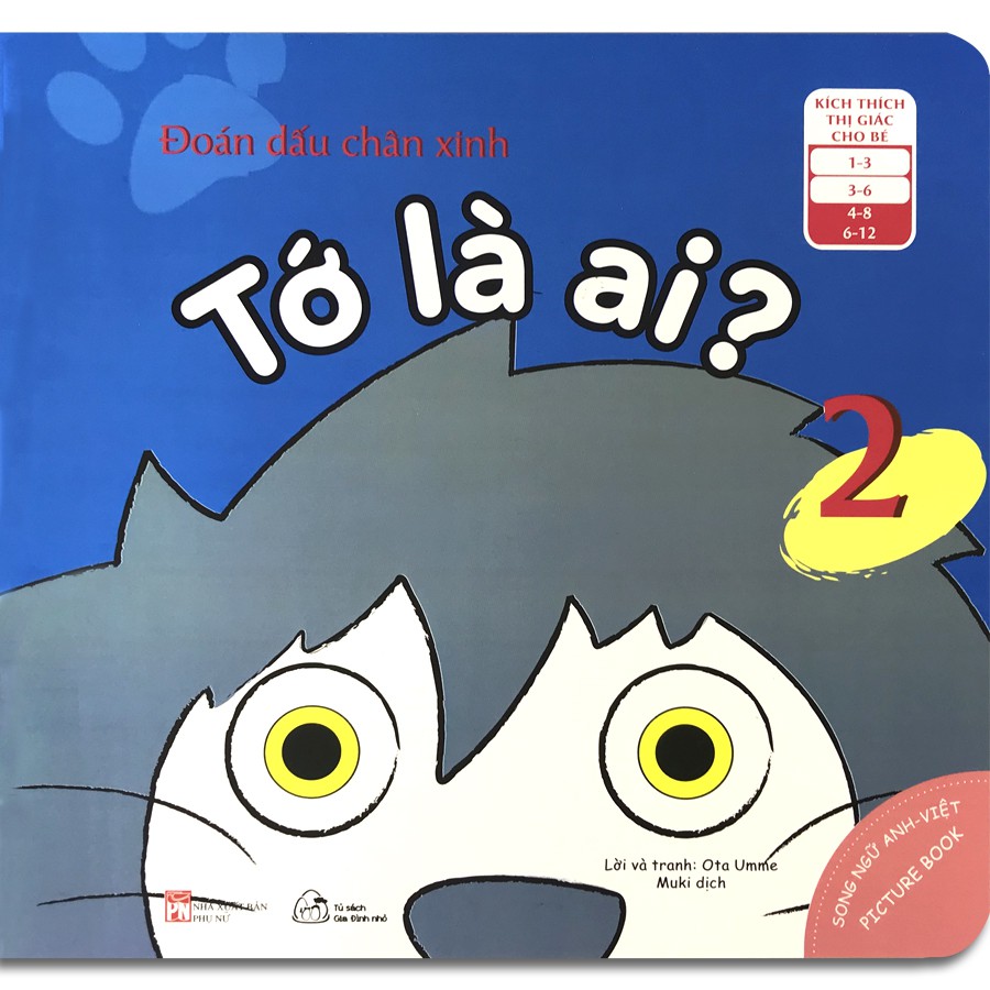 Sách - Ehon Nhận Biết - Đoán Dấu Chân Xinh - Tớ Là Ai? - Combo 3 quyển (Song ngữ Anh - Việt cho bé 1-6 tuổi)