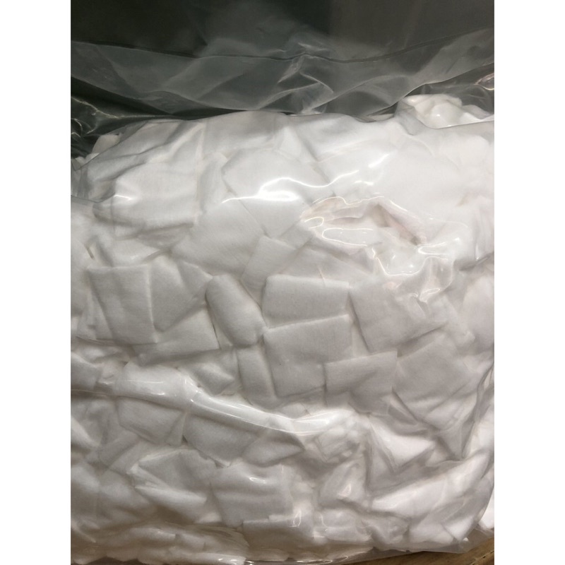 TÚI 100gr và 50gr BÔNG GÒN Y TẾ CẮT MIẾNG SẴN Gòn vuông BẢO THẠCH Gòn vuông cắt miếng  BẢO THẠCH