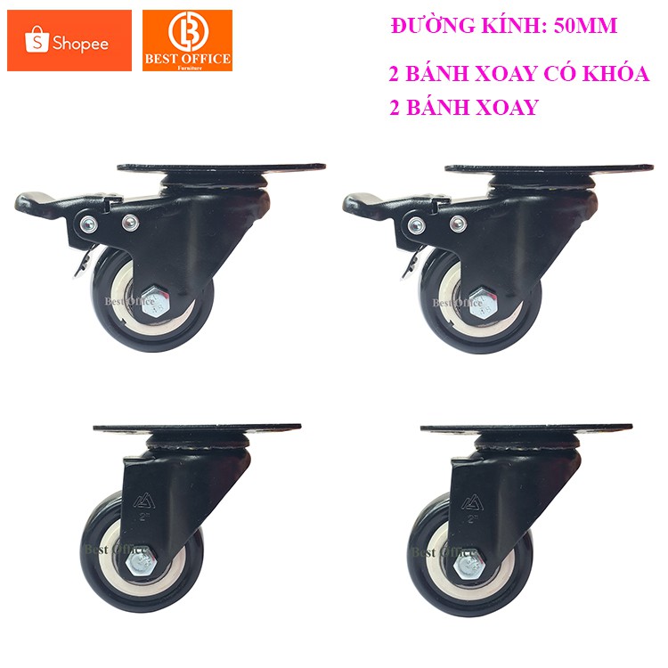 Bộ 4 bánh xe đẩy hàng (2 xoay có khóa - 2 bánh xoay) loại tốt Kt 50x25 mm - Tải trọng 150kg - Di chuyển đa mặt sàn