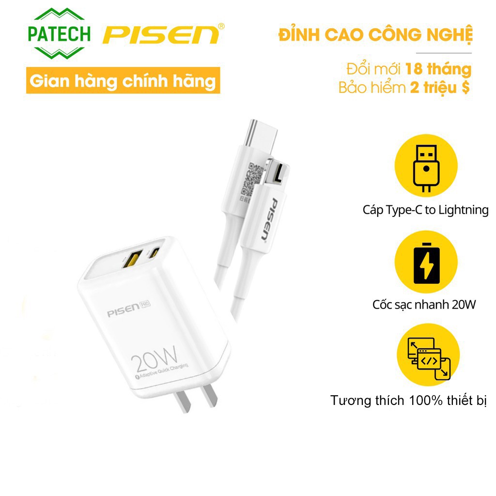 Combo sạc nhanh PISEN Pro 20W + cáp Type-C To L 3A - Hàng chính hãng, bảo hành 18 tháng, bảo hiểm trách nhiệm sản phẩm