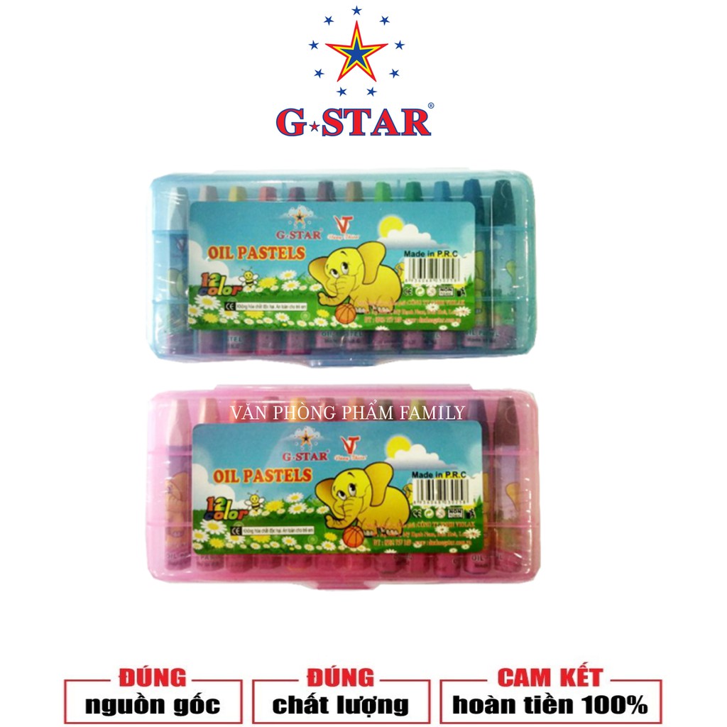 Bút Sáp Dầu Hộp Nhựa G-Star 12 Màu