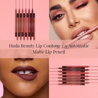 Chì kẻ viền môi dạng lì huda beauty - huda beauty lip contour 2.0 automatic matte lip pencil
