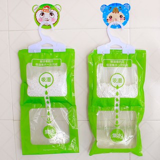 Túi Hút Ẩm Đa Năng Có 2 Ngăn Chống Ẩm Mốc Treo Tủ Quần Áo