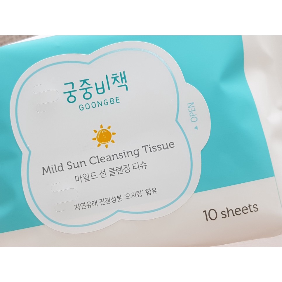 Khăn ướt tẩy trang lành tính cho bé và gia đình Goongbe Mild Sun Cleansing Tissue set 10 tờ x 6 gói