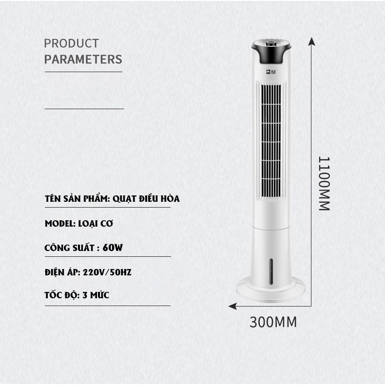 Quạt Tháp Điều Hòa CY-SF06 ❤️RẺ VÔ ĐỊCH❤️ Làm Mát Siêu Nhanh Không Cánh [Tặng kèm 8 đá khô]