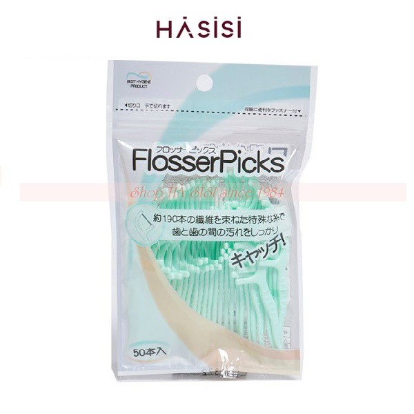 Cung Chỉ Nha Khoa TAGAMI - Flosser Picks 50 Cái - JAPAN