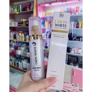 (Chính Hãng) Ủ kén tằm trắng da LSkin White - Có Ship Hỏa Tốc
