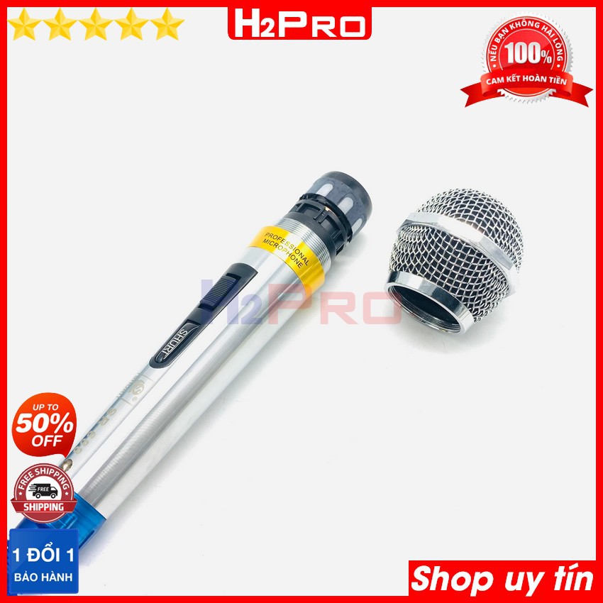 Micro có dây cao cấp SHURI SR-688 H2Pro, hút siêu nhạy-hát nhẹ-chống hú, micro karaoke cao cấp dây dài 5m