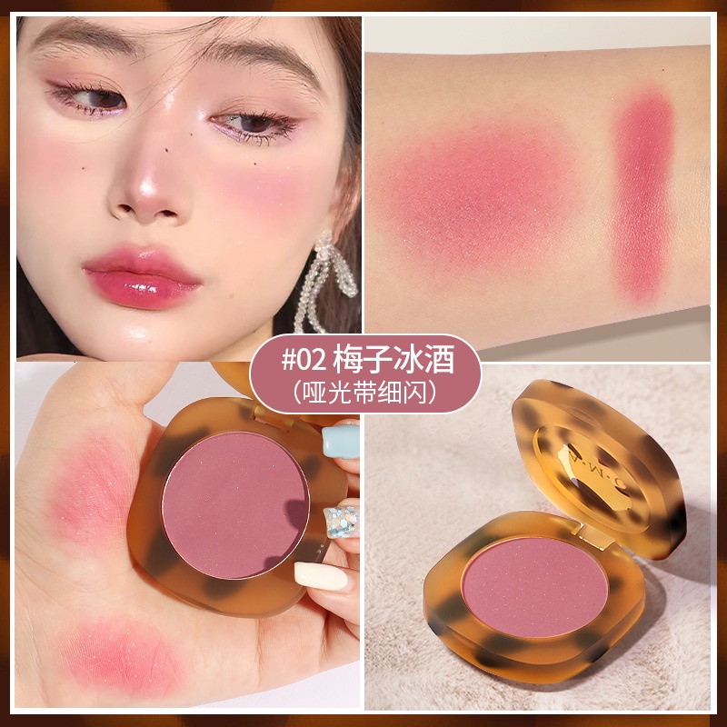 [Hàng mới về] Phấn má hồng A.M.G lâu trôi vỏ màu hổ phách thời trang | BigBuy360 - bigbuy360.vn