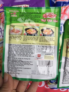BỘT NĂNG ĐA DỤNG MEIZAN 400g