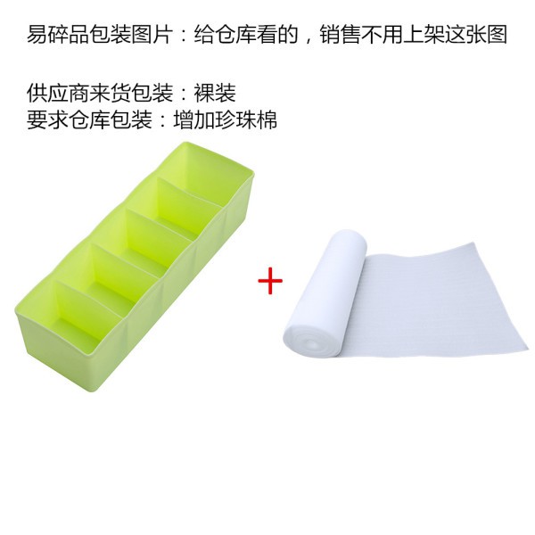 Hộp Nhựa 5 Ngăn Đựng Vật Dụng Tiện Lợi