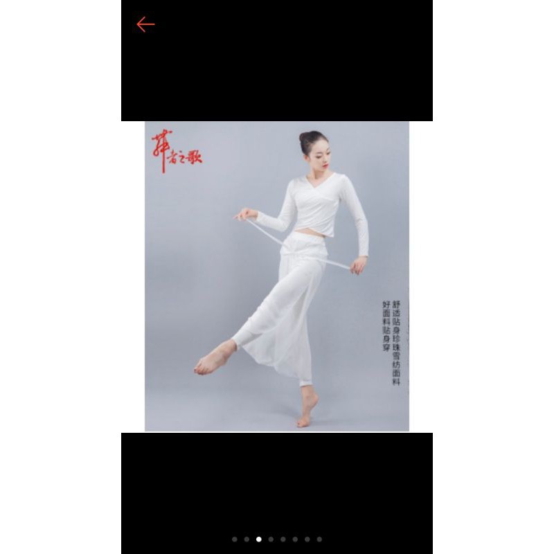 Quần múa tà voan rời