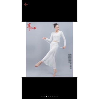 Quần múa tà voan rời