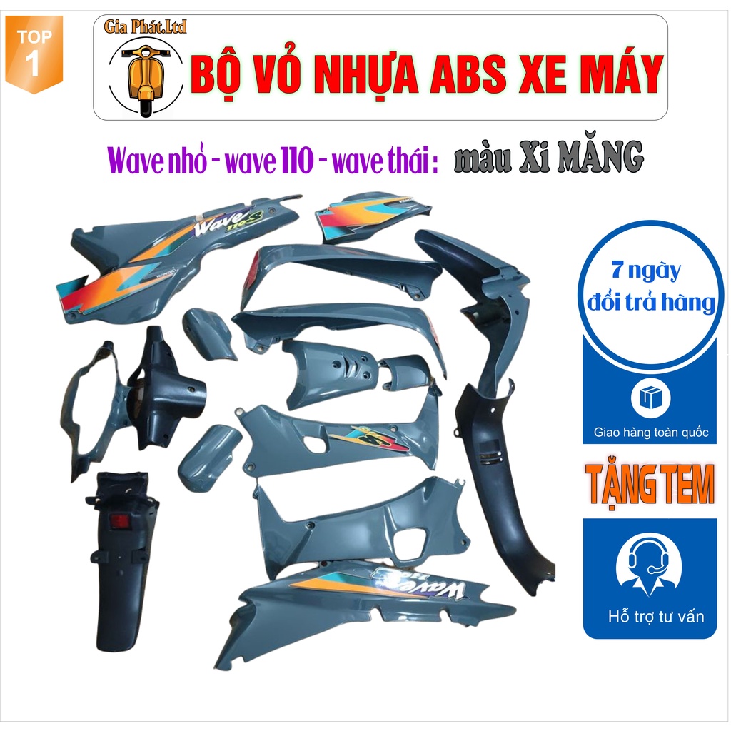 Bộ vỏ nhựa màu XI MĂNG cho xe Wave 110 - Wave Thái - Wave Zx đời 1997 đến 2006_SPP-2026(2534)