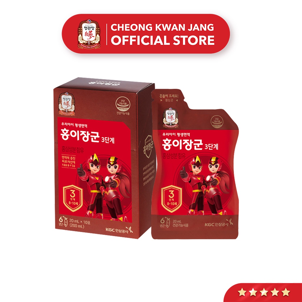 Hồng Sâm Hàn Quốc Cho Bé Cheong Kwan Jang KGC Kid Tonic Giai Đoạn 3 (8-10 tuổi) (20ml x 30 gói)