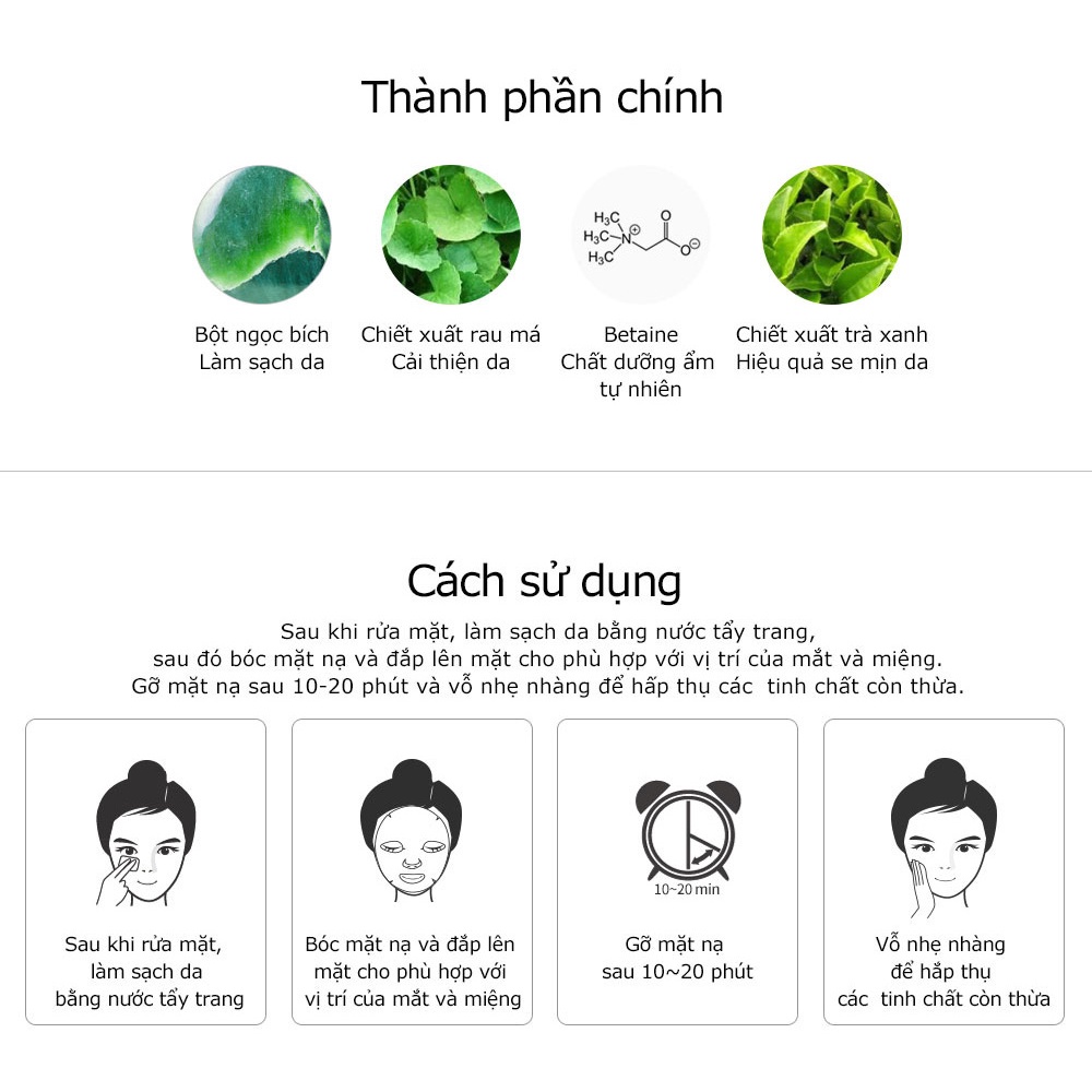 Mặt Nạ Dưỡng Da Tinh Chất Ngọc Bích SNP JADE SOOTHING AMPOULE MASK