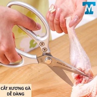 Kéo cắt gà 🌟SALE🌟 đa năng SK5 Nhật siêu cứng - Kéo Nhật nội địa cắt giấy, vải chuyên dụng GD016
