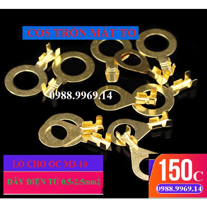 COS ĐỒNG TRẦN MẮT TO