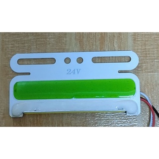 Đèn sườn mỏng COB , giá 1 cặp 60K