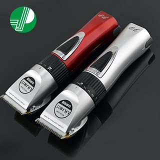 Tông đơ cắt tóc Cao cấp Rewell RFCD 3200 (Đỏ)