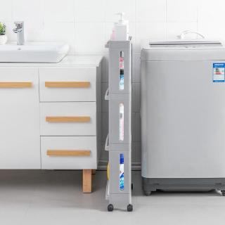 3/4 Layer Kitchen Storage Rack Fridge Side Shelf  Removable Wheels Bathroom Organizer Holder