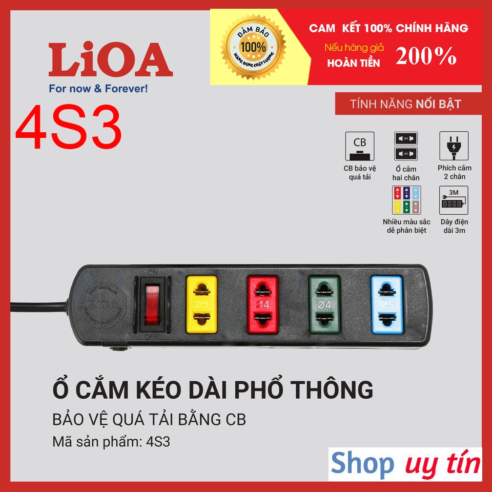 [CHÍNH HÃNG] Ổ cắm LiOA 4 lỗ kéo dài phổ thông 4S3 (3m) - 4S5 (5m) 4 ổ cắm 2 chấu 1 công tắc 2200W 10A có CB quá tải