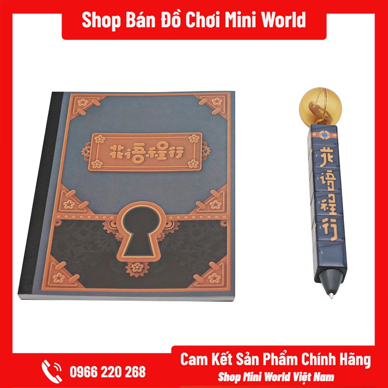 Đèn Ngủ Mini World Thỏ Ngọc [Đi Kèm Thêm 1 Bộ Đồ Chơi]