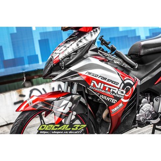 Tem Xe Exciter 135 Nitro