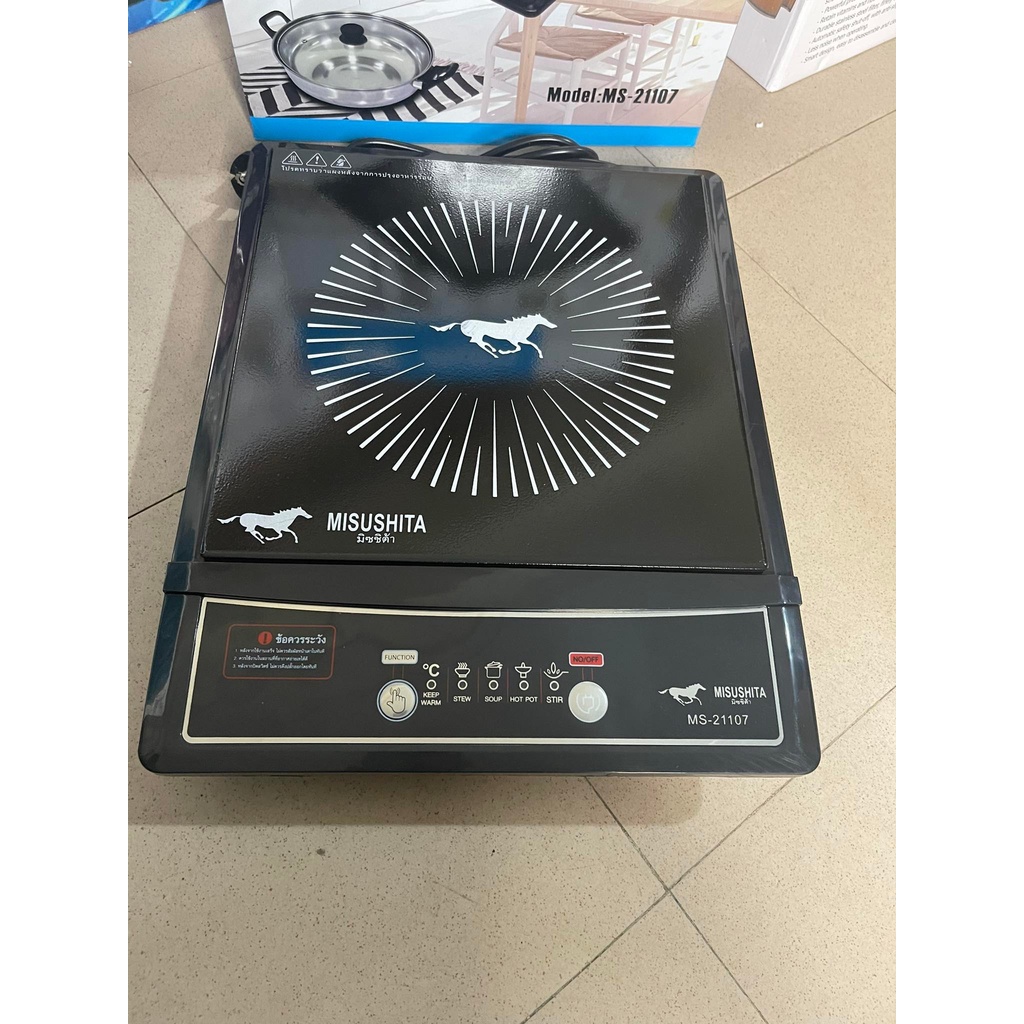 Bếp từ đơn Misushita MS-21107 Thái Lan kèm nồi