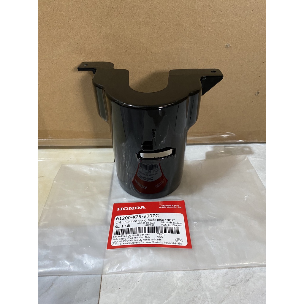 Chắn bùn bên trong trước phải HONDA SH MODE năm 2013 màu Đen. (61200K29900ZC)