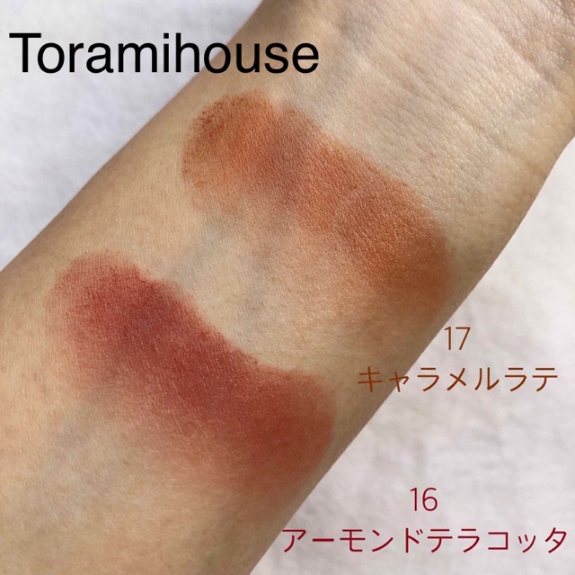 Son dưỡng chống nắng có màu Canmake Stay on Balm Rouge (kèm bill) | BigBuy360 - bigbuy360.vn