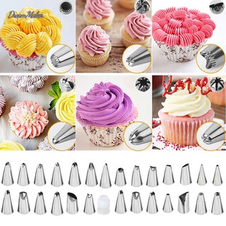 Bộ 24 đầu bắt bông kem trang trí bánh ngọt