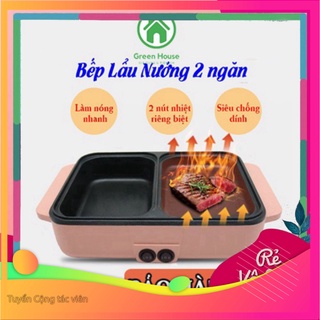 Bếp Lẩu Nướng 2 Ngăn Đa Năng Hàn Quốc, Nồi Lẩu Nướng 2 in 1 BẢO HÀNH 1 ĐỔI 1 vuhuyenlinh507680