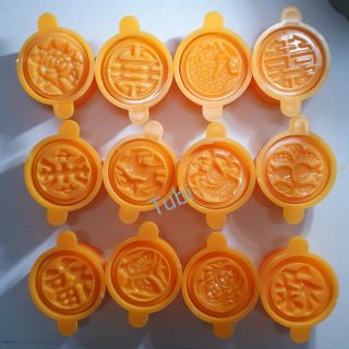 Khuôn bánh in đậu xanh