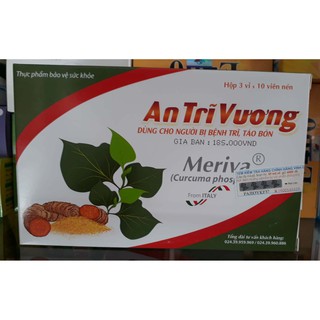 An trĩ vương