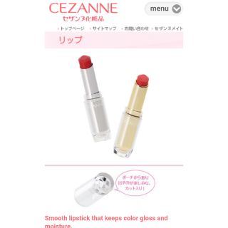 [Order Nhật] Son Cezanne Lasting Gloss Lip