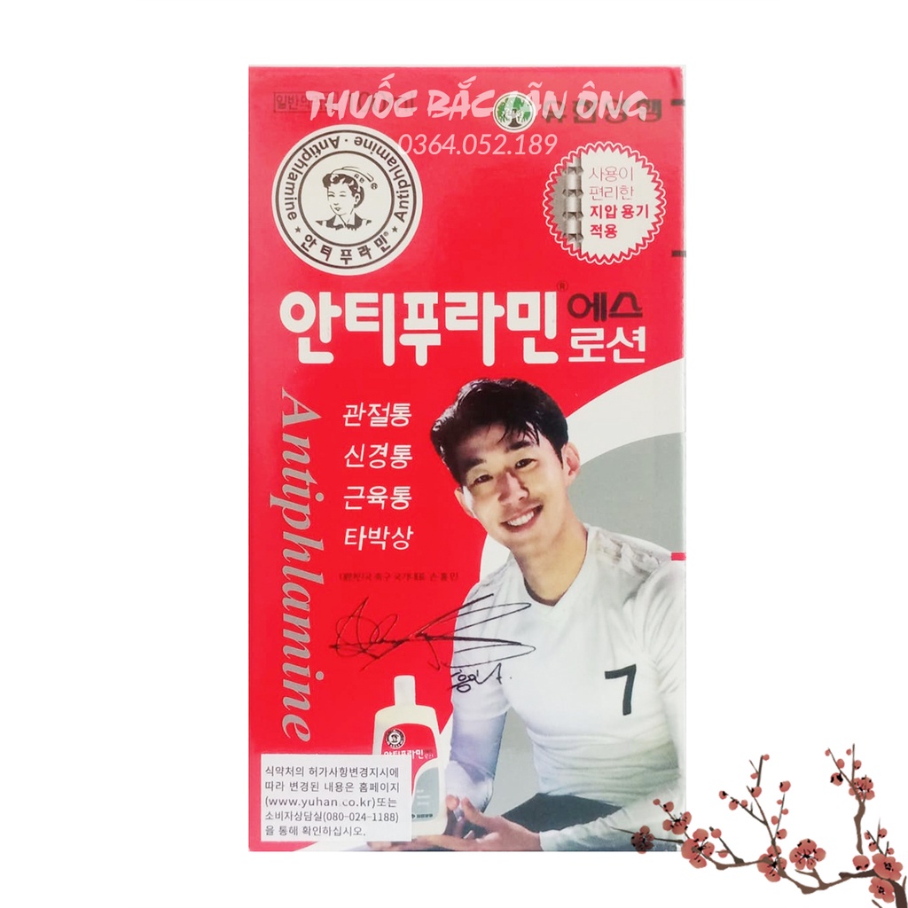 Dầu nóng xoa bóp Antiphlamine Hàn Quốc 100ml - Thuốc Bắc Lãn Ông