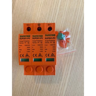 Chống sét suntree dc 3p 1000vdc sup2h1-pv