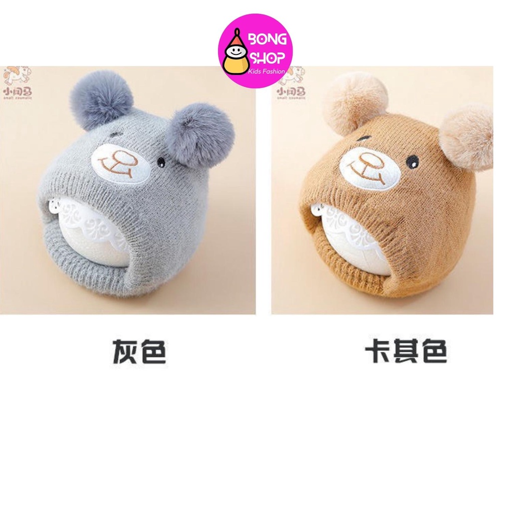 Mũ len 2 quả bông dày dặn ấm áp và dễ thương cho bé