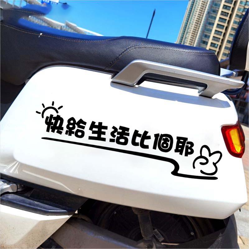 Miếng Dán Trang Trí Kính Phản Quang Nhiều Màu Sắc
