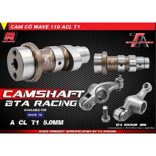 CỐT CAM /  CÒ LĂN XE wave nhỏ 110 WAVE DREAM 100 TA RACING store_motorcycle_tpro