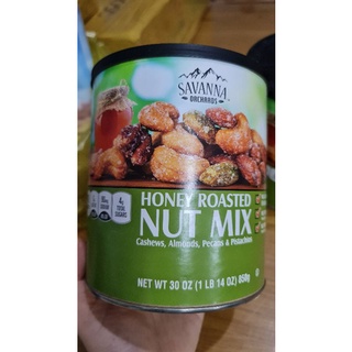 Date 2023 - Hạt Hỗn Hợp Tẩm Mật Ong Savanna Honey Roasted Nut Mix - 850g