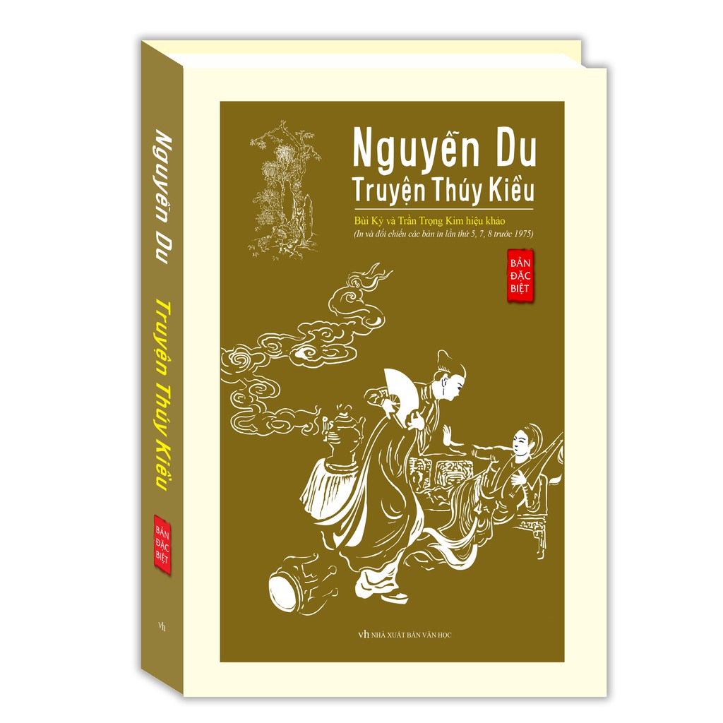 Sách - Nguyễn Du - Truyện Thúy Kiều (bản đặc biệt) (bìa cứng)