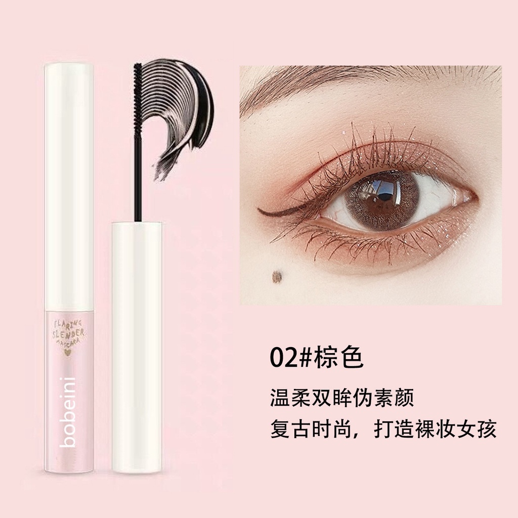 Mascara Siêu Mảnh ❤️FREESHIP❤️ Tơi Mi Lameila Skinny Microcara Vỏ Hồng | BigBuy360 - bigbuy360.vn