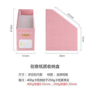Kệ để sách và giấy tờ